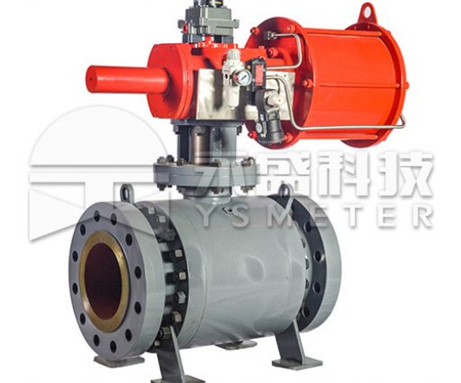 Pipeline ball valve