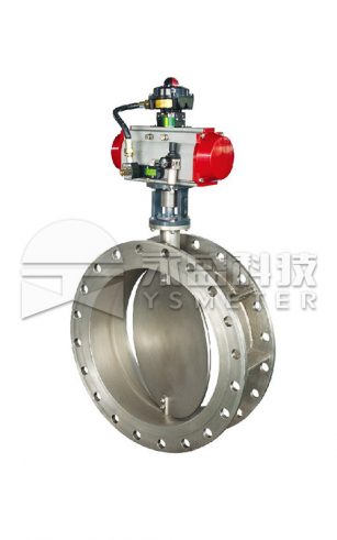 Ventilation butterfly valve