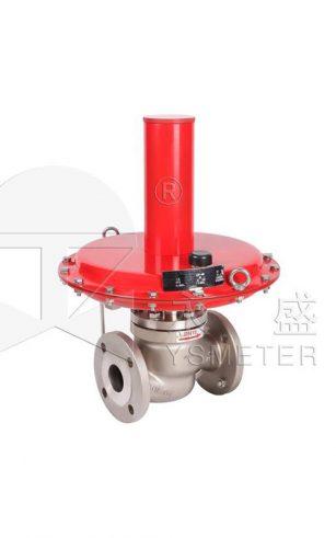 New type self-operated micro pressure control valve