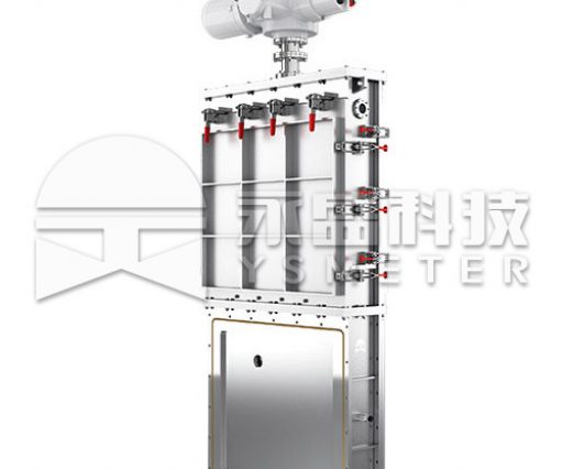 Вакуумный щитовой клапан