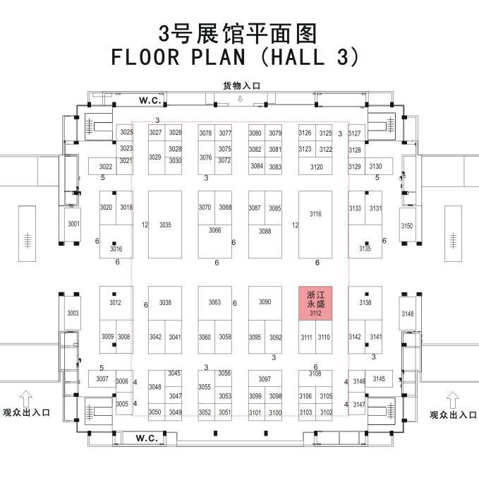 2011第22屆多國(guó)儀器儀表展展臺(tái)設(shè)計(jì)、搭建招標(biāo)公告